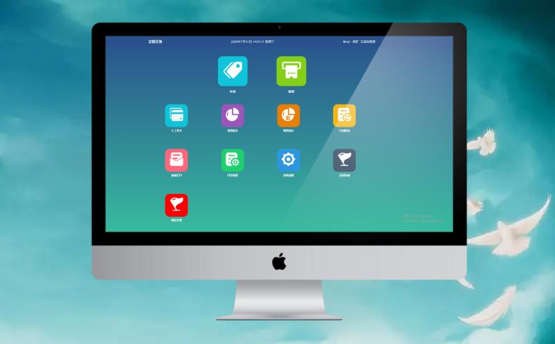 景區(qū)票務系統(tǒng)開發(fā)公司