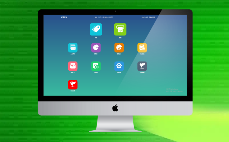 景區(qū)票務(wù)系統(tǒng)定制開發(fā)
