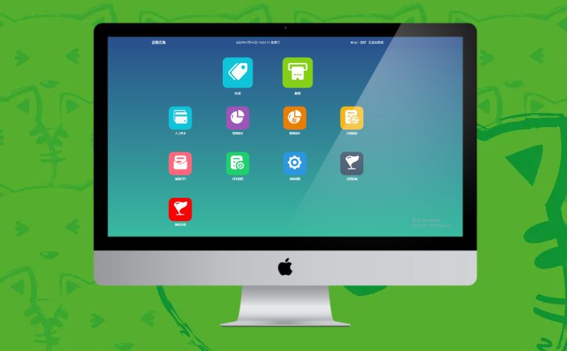 電子票務(wù)系統(tǒng)安裝