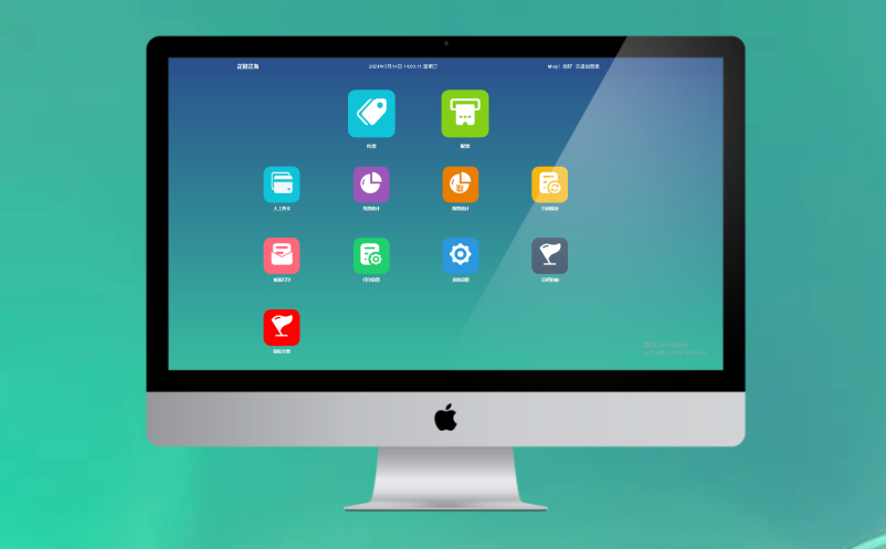 景點(diǎn)智能票務(wù)系統(tǒng)