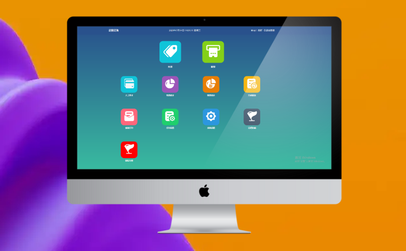 景區(qū)票務(wù)系統(tǒng)安裝