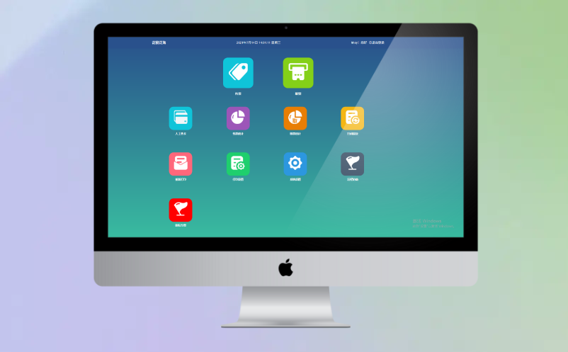 智慧電子門票系統(tǒng)