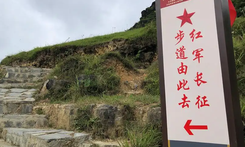 政策加大對紅色文化資源數(shù)字化保護利用的支持引導