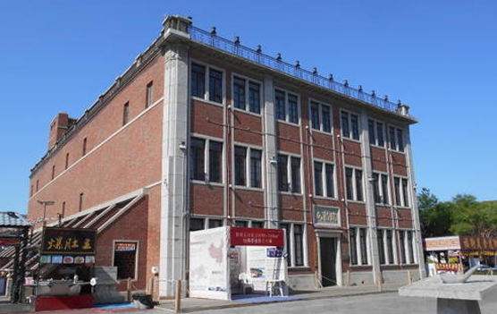 上海瑞昌成總號營口分號舊址紅色景區(qū)電子票務系統(tǒng)