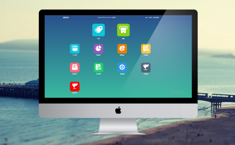 ,旅游景區(qū)票務(wù)管理系統(tǒng)