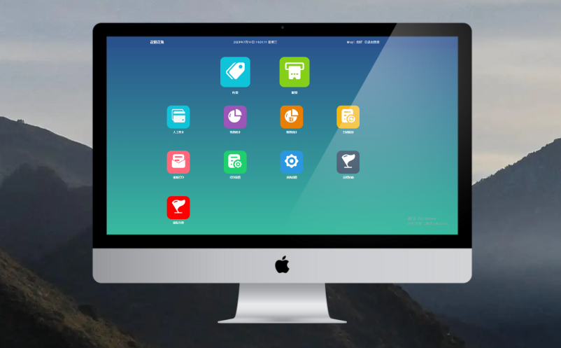 景區(qū)票務(wù)系統(tǒng)價格