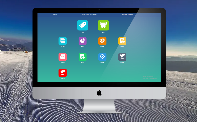景區(qū)票務系統(tǒng)應用