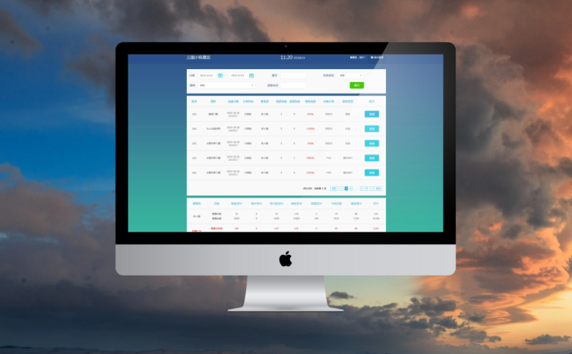 好用的景區(qū)電子票務(wù)系統(tǒng)