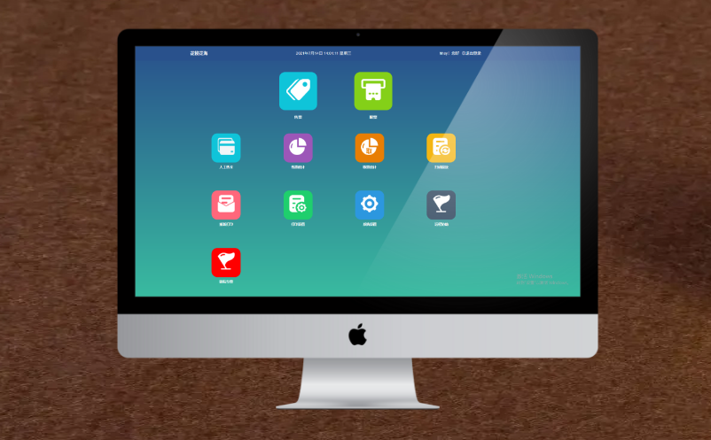 國家森林公園票務系統(tǒng)