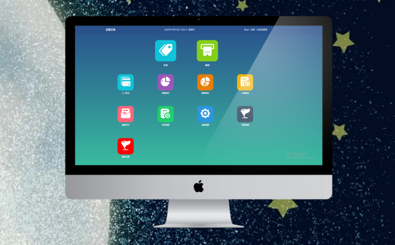景區(qū)票務(wù)系統(tǒng)安裝部署