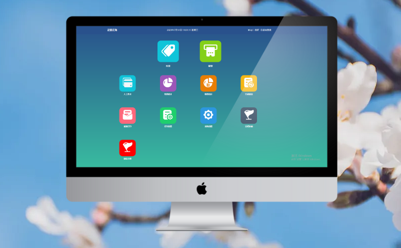 電子票務(wù)系統(tǒng)優(yōu)勢