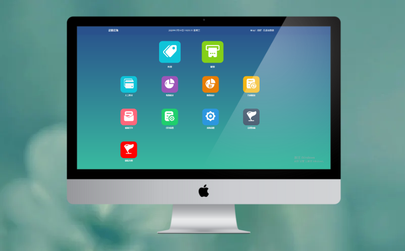 升A使用什么景區(qū)票務(wù)系統(tǒng)