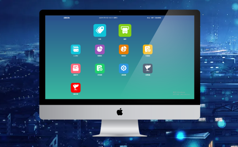 景區(qū)票務(wù)系統(tǒng)費用多少