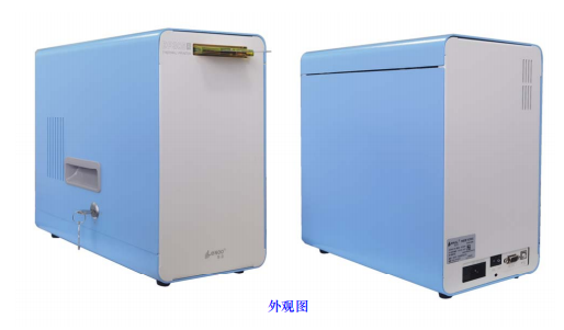 升級款專用厚票型嵌入式景區(qū)門票熱敏打印機