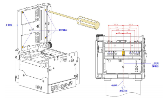 景區(qū)熱敏門票打印機