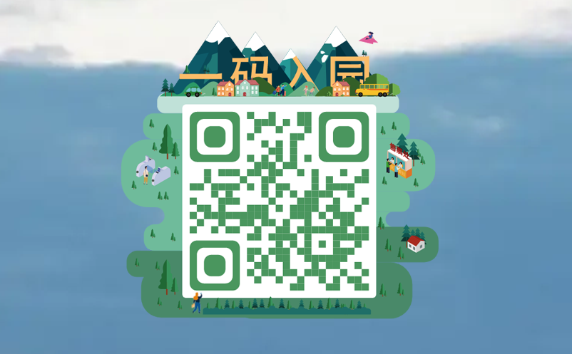 景區(qū)票務(wù)閘機(jī)系統(tǒng)