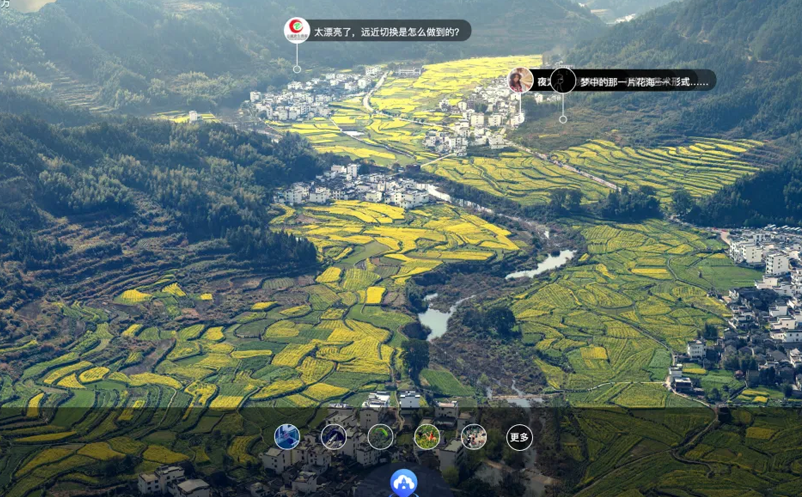 后疫情時代景區(qū)云旅游模式的構建