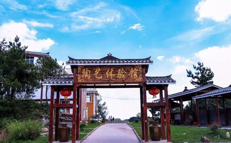 砂鍋寨鄉(xiāng)村旅游景區(qū)