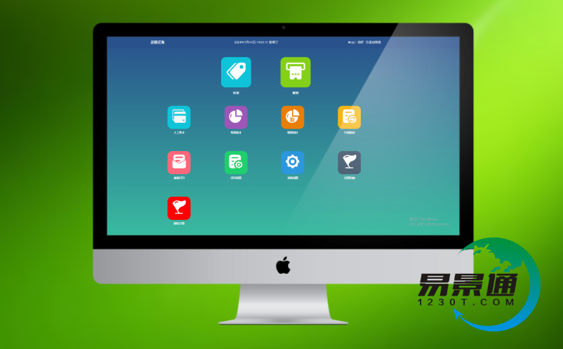 景區(qū)電子票務(wù)系統(tǒng)軟件功能