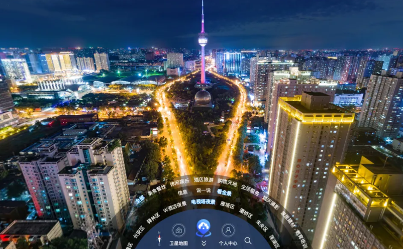 “云旅游”存在“過(guò)度美化”“不真實(shí)”現(xiàn)象