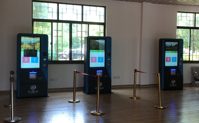 瀏陽門票管理軟件