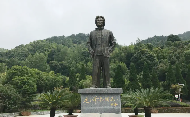 毛澤東化險福地