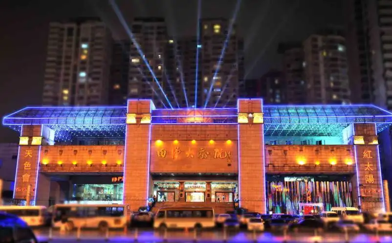 劇院票務(wù)系統(tǒng)