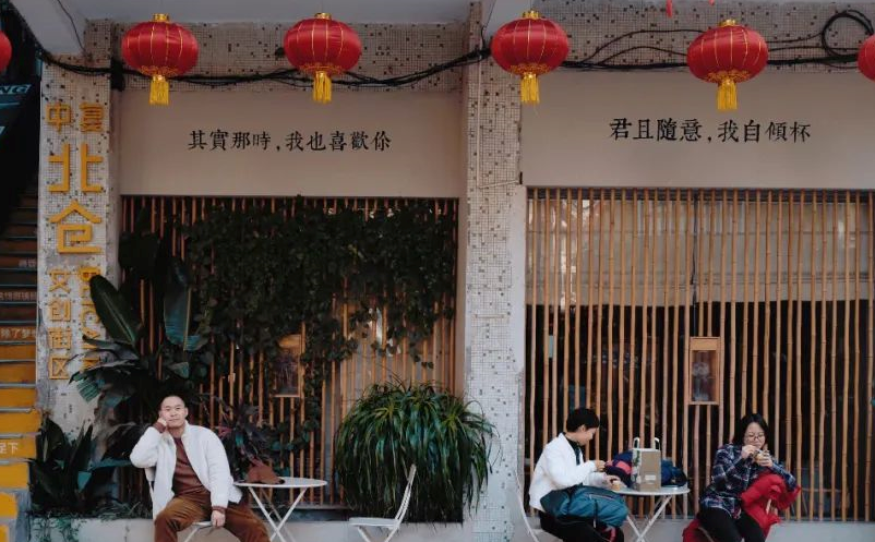 景點(diǎn)如何才能價(jià)值化的創(chuàng)造IP角色 