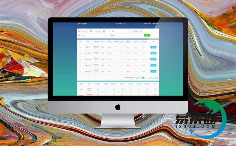 景區(qū)客流量統(tǒng)計(jì)系統(tǒng)