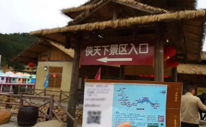 福建電子票務(wù)管理軟件