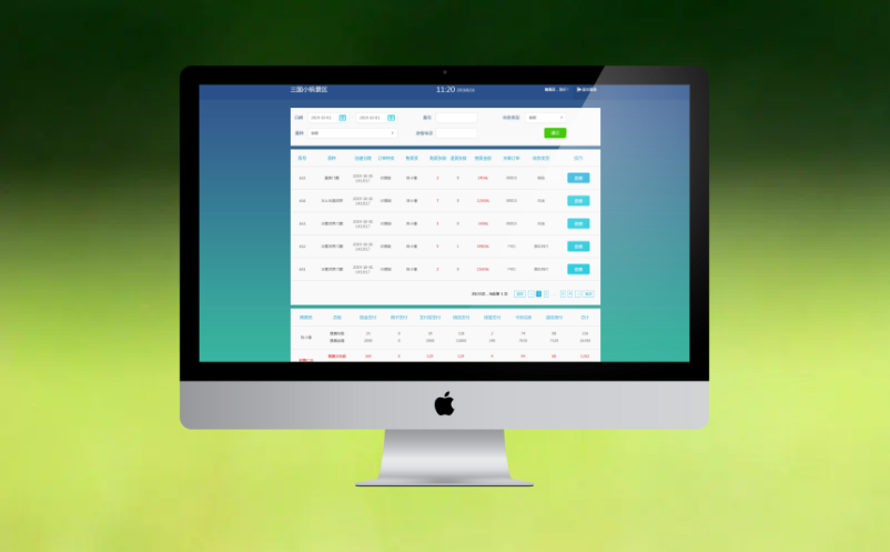 景區(qū)系統(tǒng)接入抖音團(tuán)購