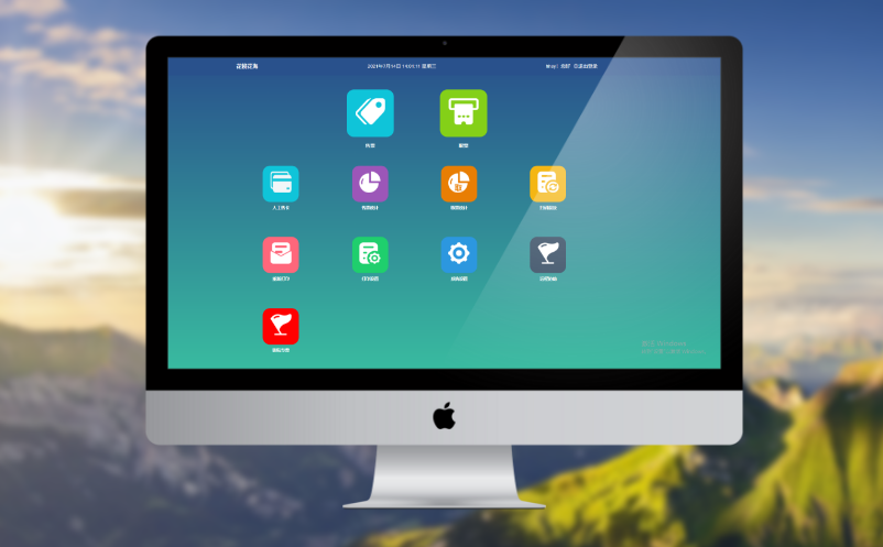 景區(qū)智能門(mén)票管理系統(tǒng)開(kāi)發(fā)