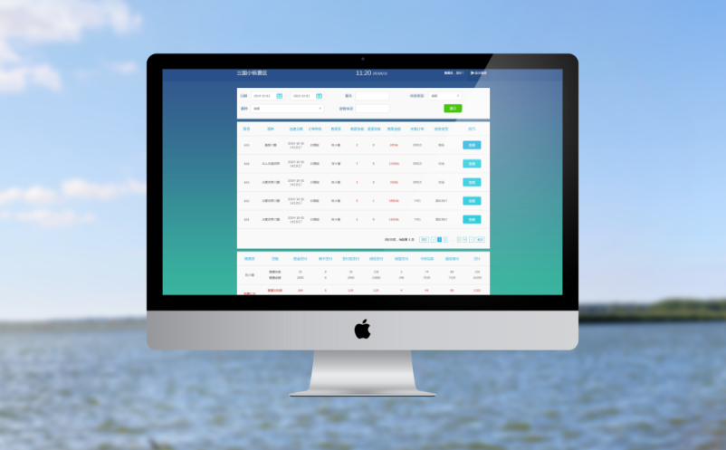 景區(qū)票務(wù)系統(tǒng)