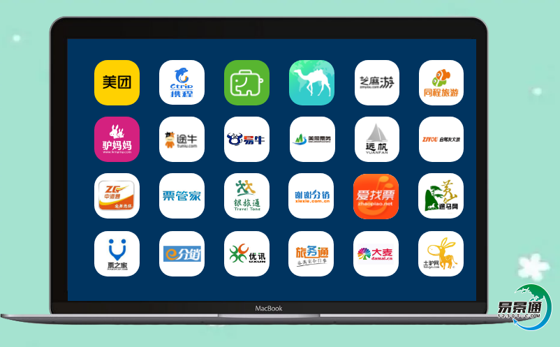 景區(qū)電子售檢票系統(tǒng)及時了解和發(fā)現(xiàn)游客的需求