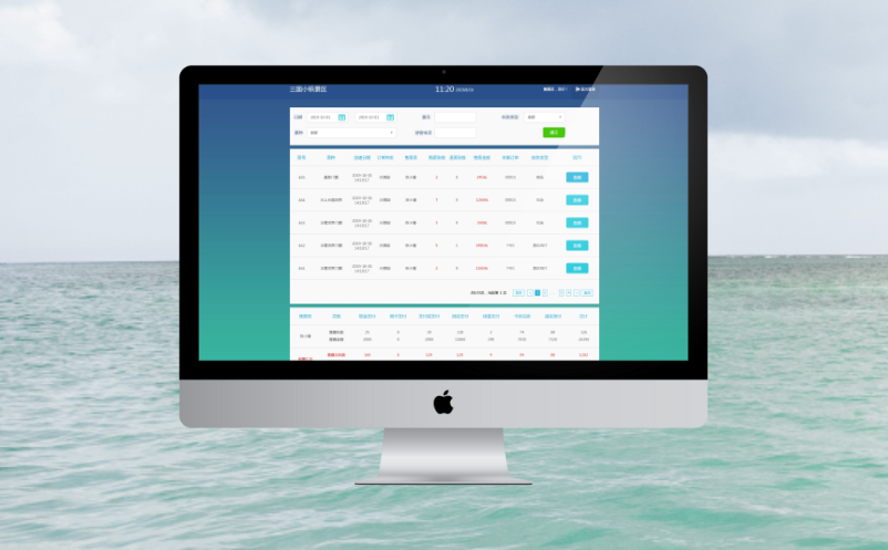 景區(qū)電子票務(wù)系統(tǒng)