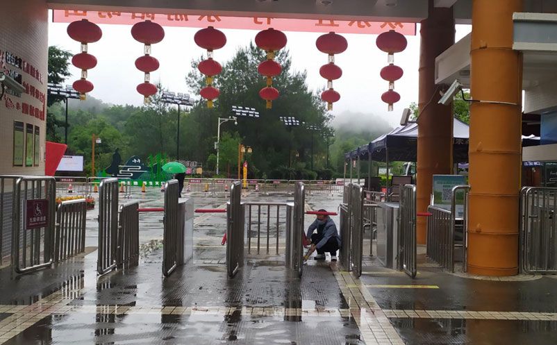 易景通為陽明山國家森林公園打造線上線下結(jié)合的景區(qū)售票系統(tǒng)