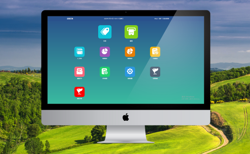 景區(qū)電子景區(qū)票務系統(tǒng)