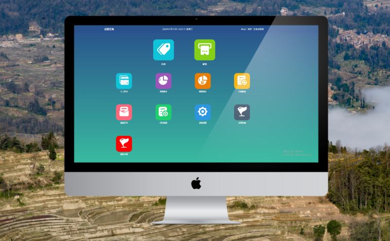 景區(qū)電子票務系統(tǒng)