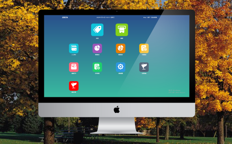 智慧景區(qū)票務(wù)系統(tǒng)