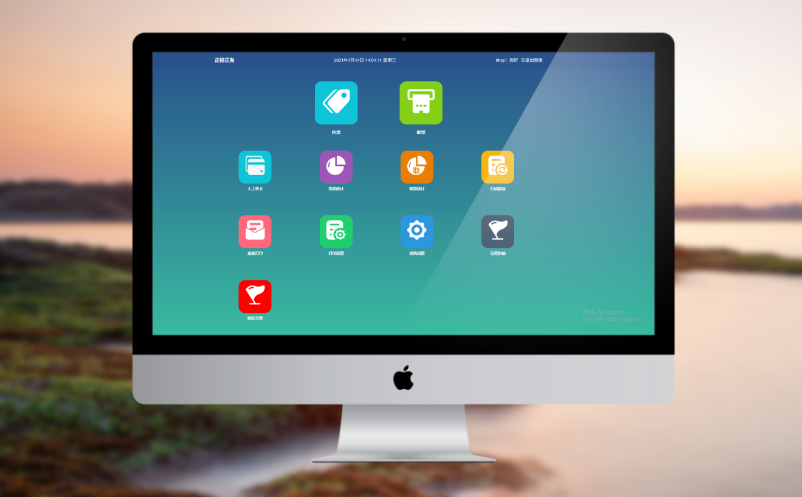 景區(qū)票務系統(tǒng)