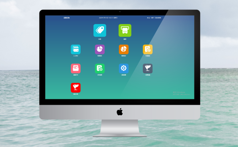 景區(qū)票務(wù)系統(tǒng)