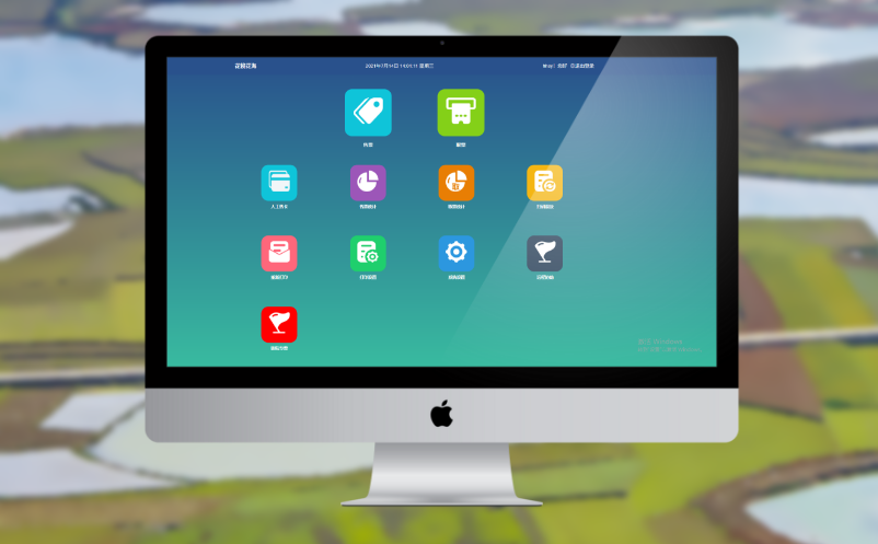 景區(qū)票務(wù)系統(tǒng)升級