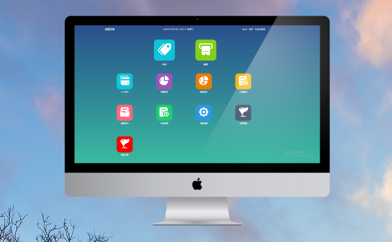 景區(qū)智能門票管理系統(tǒng)