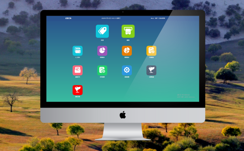 云票務(wù)系統(tǒng)