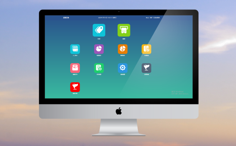 景區(qū)票務(wù)系統(tǒng)價(jià)格