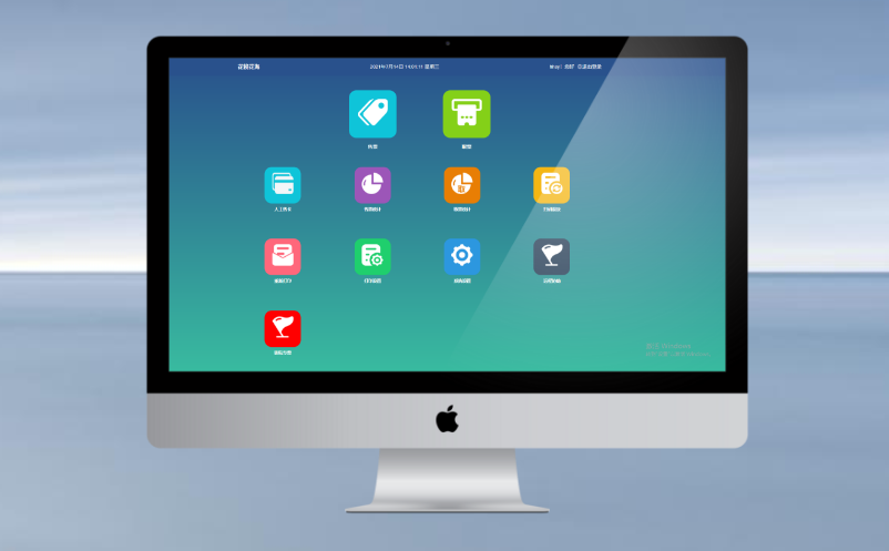 智能景區(qū)票務(wù)管理系統(tǒng)