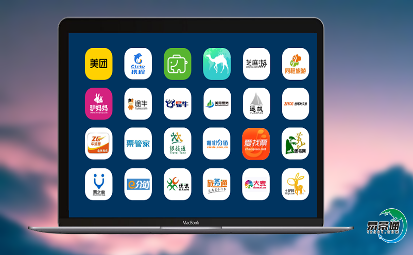 旅游票務(wù)管理系統(tǒng)滿(mǎn)足現(xiàn)有旅游業(yè)智慧發(fā)展的需要