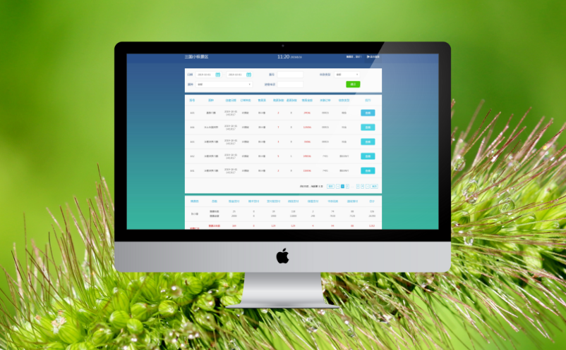 成都景區(qū)票務(wù)系統(tǒng)公司