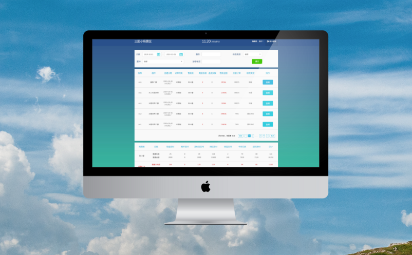 景區(qū)售檢票系統(tǒng)應(yīng)用對比