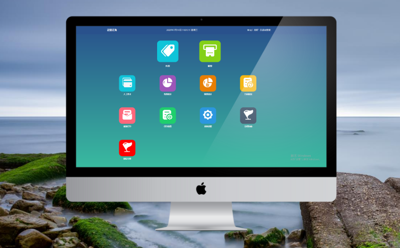 景區(qū)門(mén)票管理系統(tǒng)